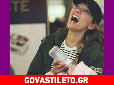 Θέλξη: Μία σπάνια δημόσια εμφάνιση με την 6 μηνών κόρη της!